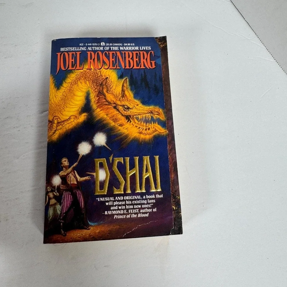 D'Shai Joel Rosenberg 1991 First‎ Ace Edition Fantasy Dragon Ace Books
